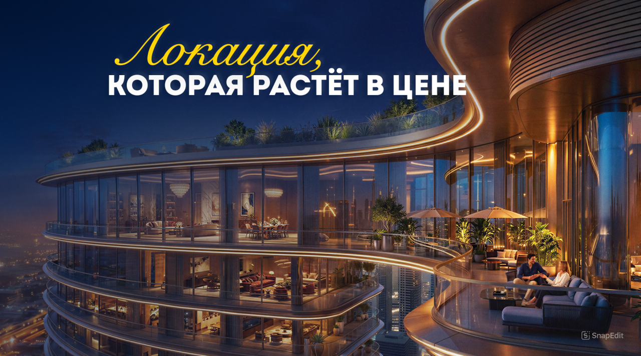 Студия в Дубае, ОАЭ, 35 м² - фото 1