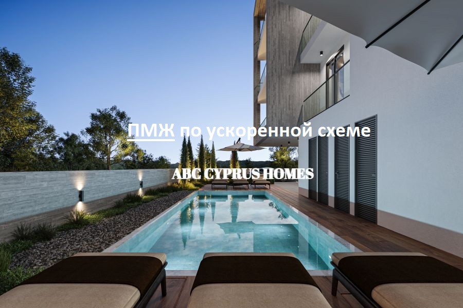 Апартаменты в Пафосе, Кипр, 99 м² - фото 1