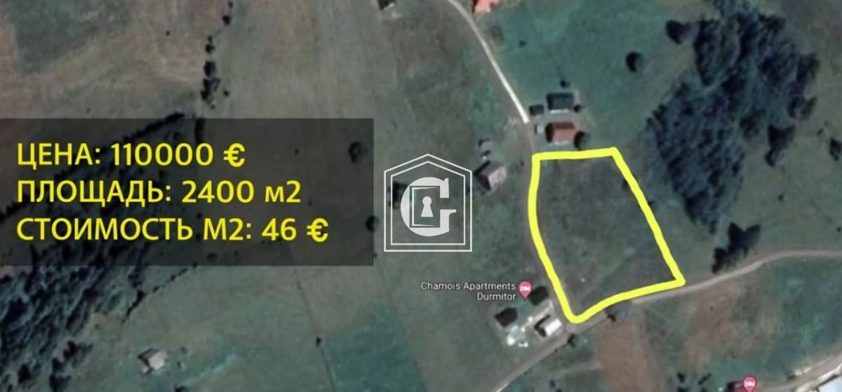 Земля в Жабляке, Черногория, 2 400 м² - фото 1