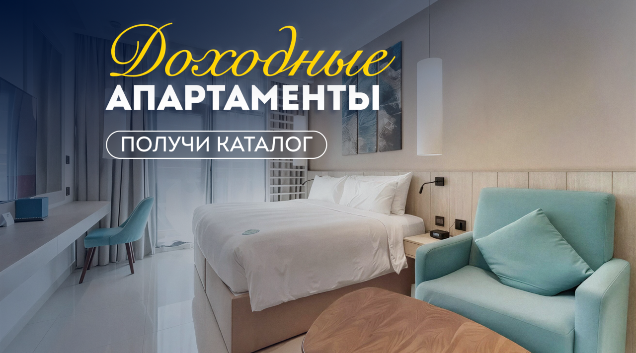 Студия в Дубае, ОАЭ, 30 м² - фото 1