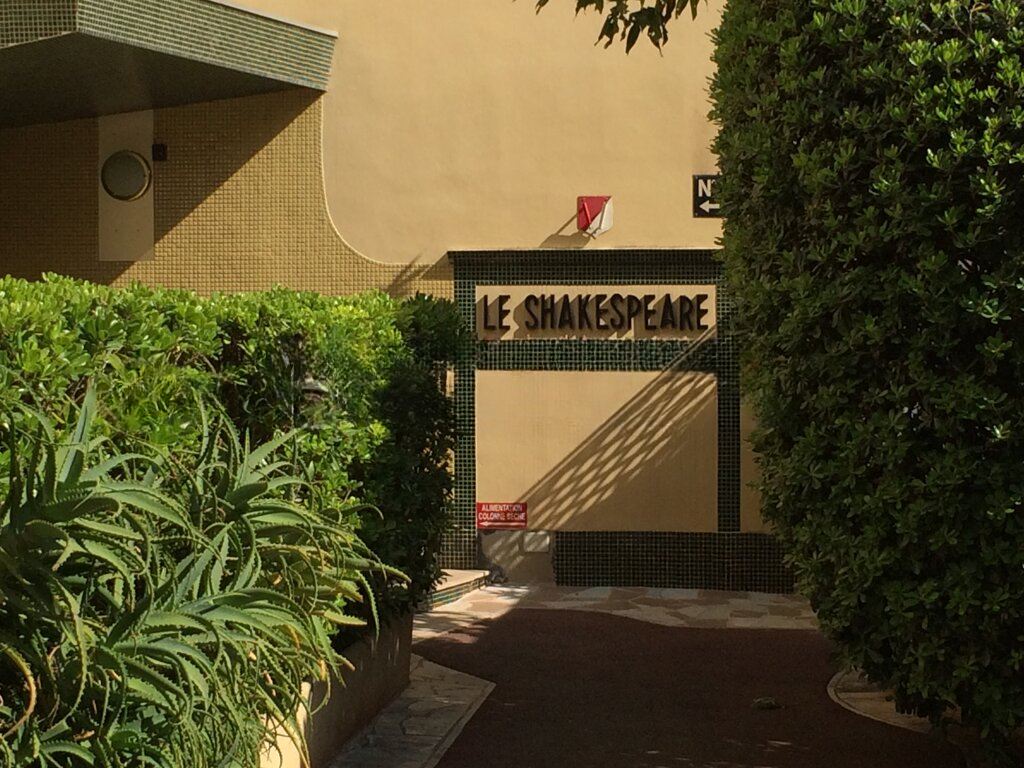 Квартира в Монте Карло, Монако, 2 м² - фото 1