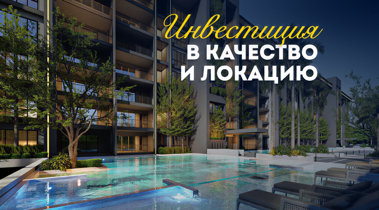 Квартира в Паттайе, Таиланд, 59.35 м² - фото 1