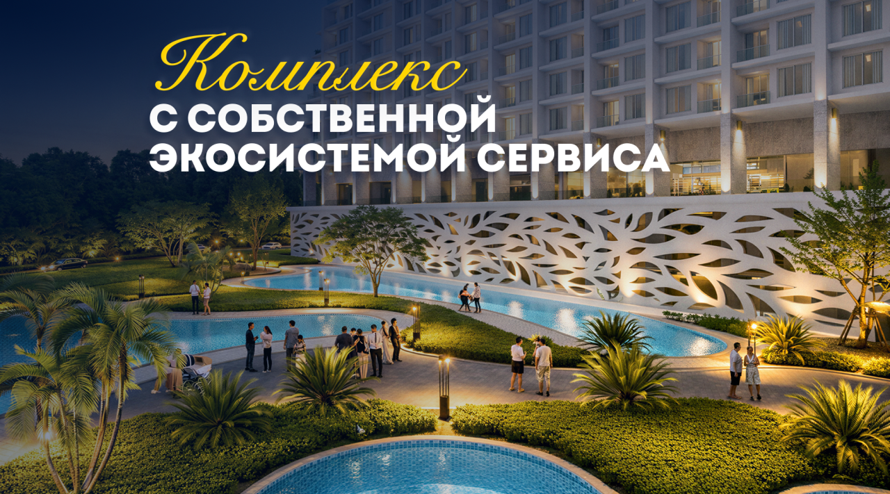 Квартира в Паттайе, Таиланд, 60 м² - фото 1