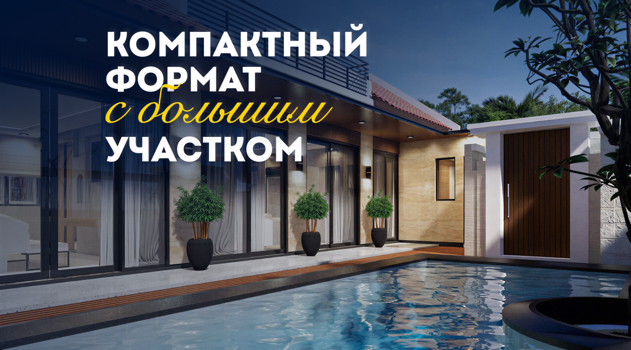 Вилла в Убуде, Индонезия, 108 м² - фото 1