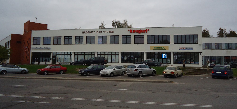 Магазин в Юрмале, Латвия, 7 810 м² - фото 1