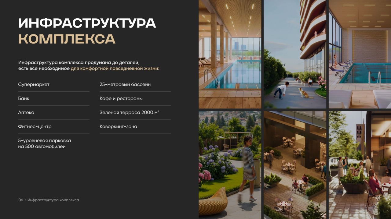 Квартира в Тбилиси, Грузия, 61 м² - фото 10