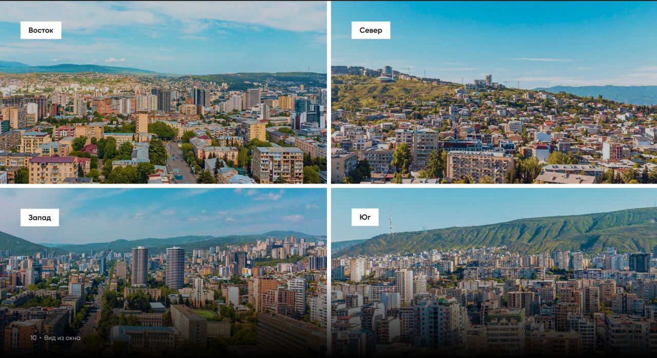 Квартира в Тбилиси, Грузия, 61 м² - фото 11