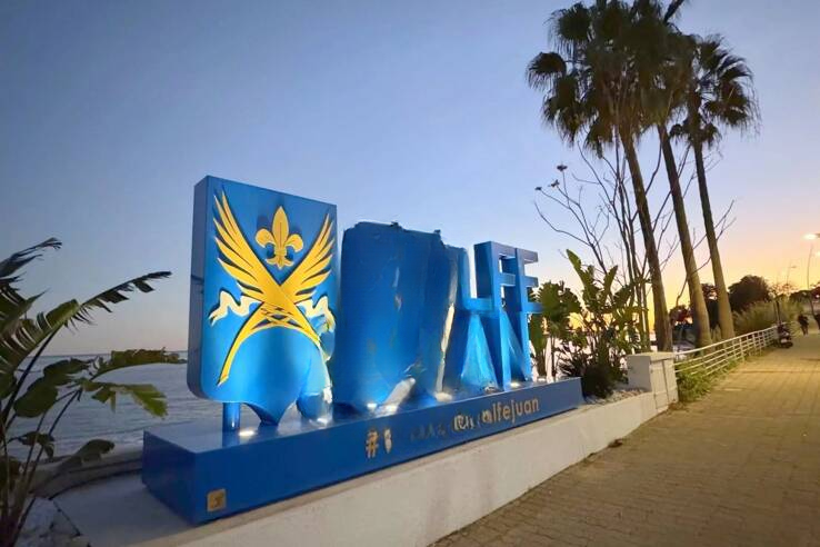 Квартира в Каннах, Франция, 82 м² - фото 7