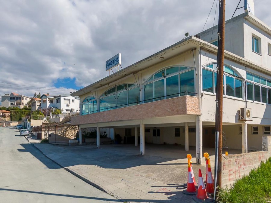 Коммерческая недвижимость в Лимасоле, Кипр - фото 1