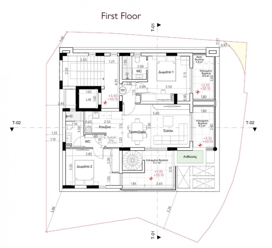 Пентхаус в Протарасе, Кипр, 104 м² - фото 8