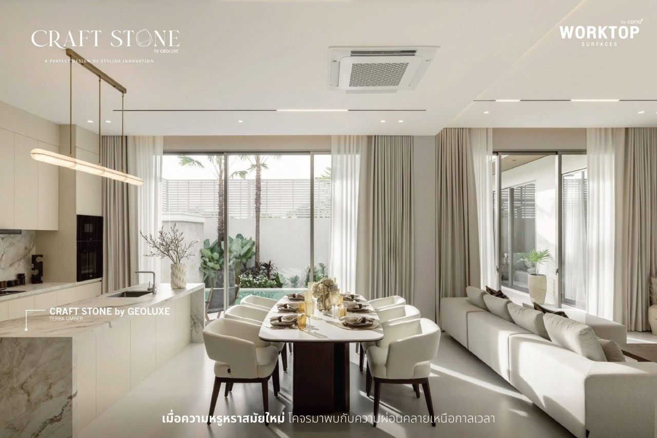 Вилла в Паттайе, Таиланд, 559 м² - фото 4