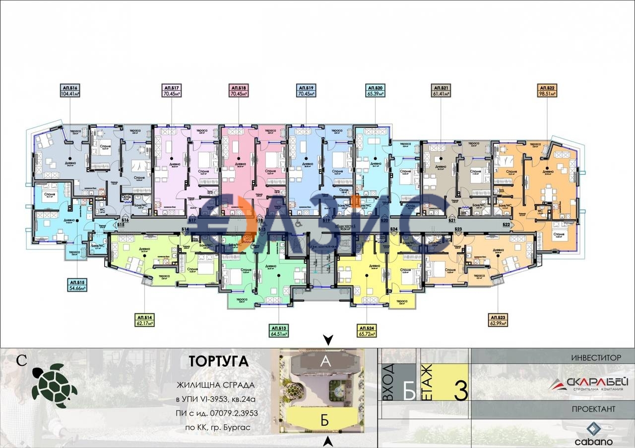 Апартаменты в Бургасе, Болгария, 104.4 м² - фото 12