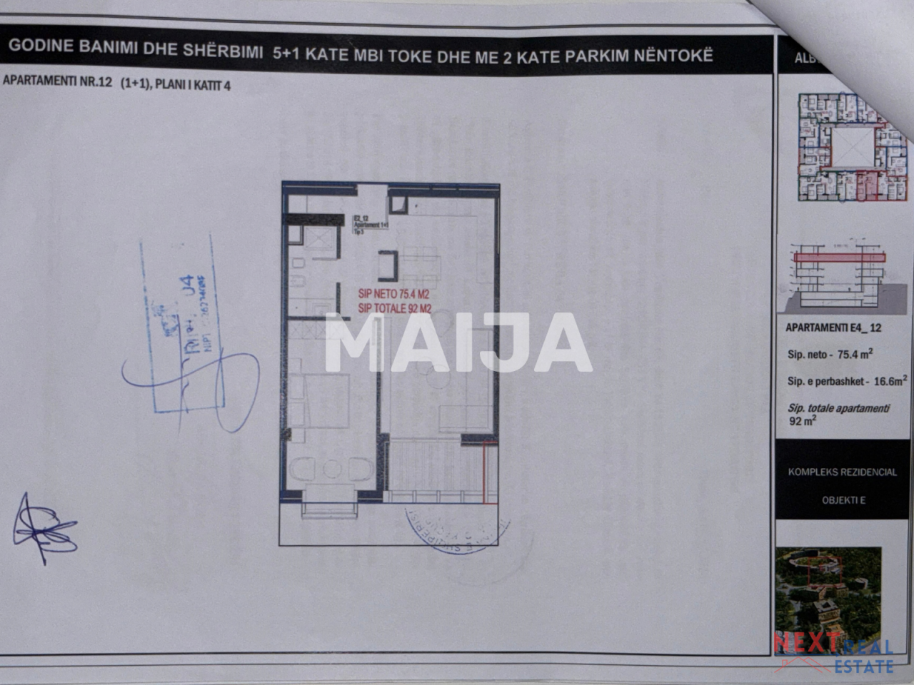 Апартаменты во Влёре, Албания, 75.4 м² - фото 2