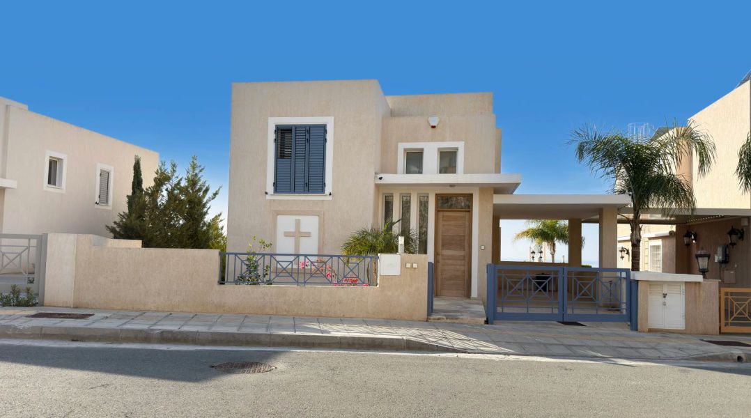 Вилла в Пафосе, Кипр, 204 м² - фото 5