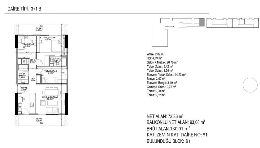 Квартира в Стамбуле, Турция, 143 м² - фото 10