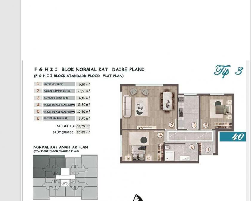 Квартира в Стамбуле, Турция, 91 м² - фото 15