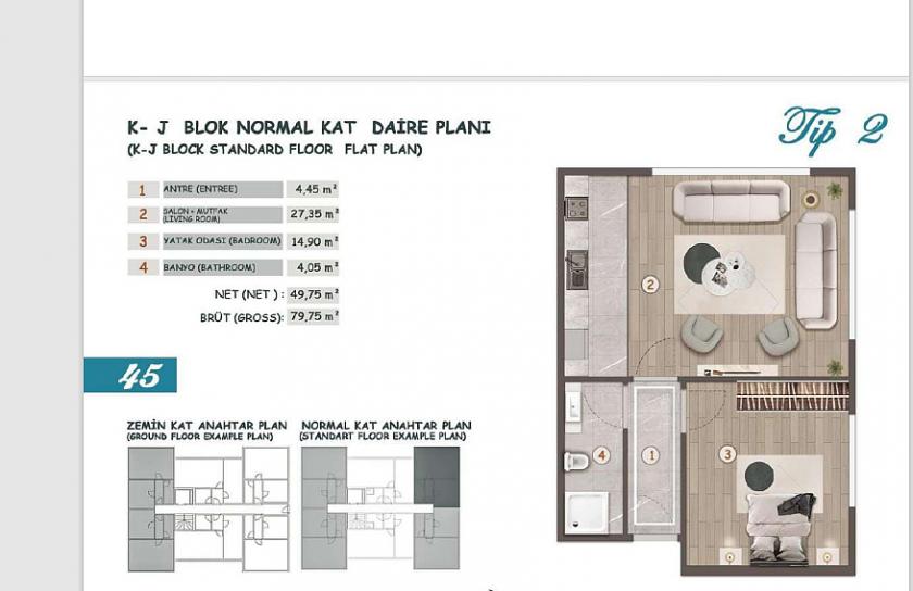 Квартира в Стамбуле, Турция, 75 м² - фото 16