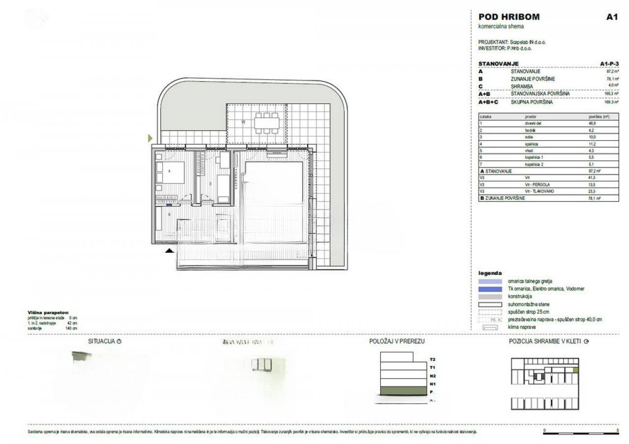 Квартира в Любляне, Словения, 169 м² - фото 2