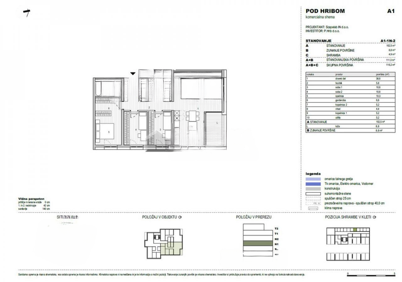Квартира в Любляне, Словения, 116 м² - фото 2