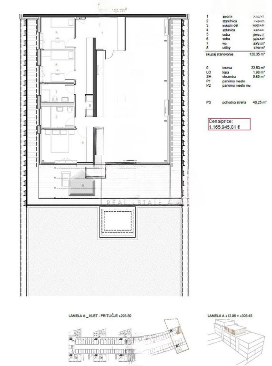 Квартира в Любляне, Словения, 142 м² - фото 5