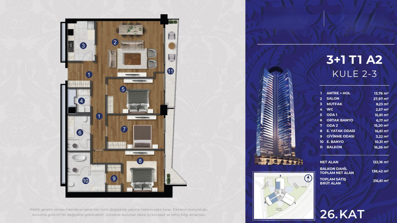 Апартаменты в Стамбуле, Турция, 101 м² - фото 17