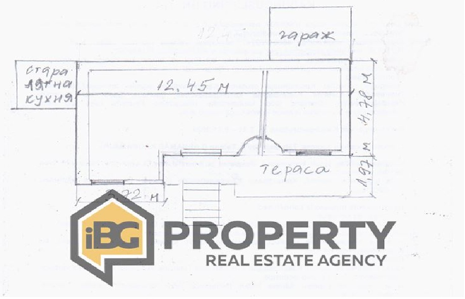 Дом в Дуранкулаке, Болгария, 123 м² - фото 9