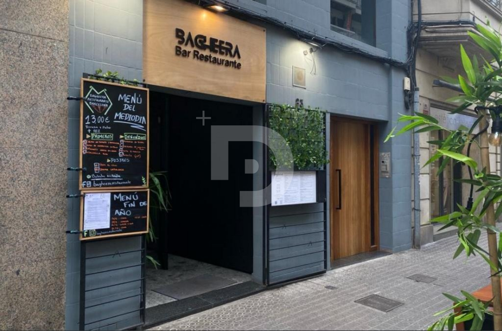 Кафе, ресторан в Барселоне, Испания, 378 м² - фото 1