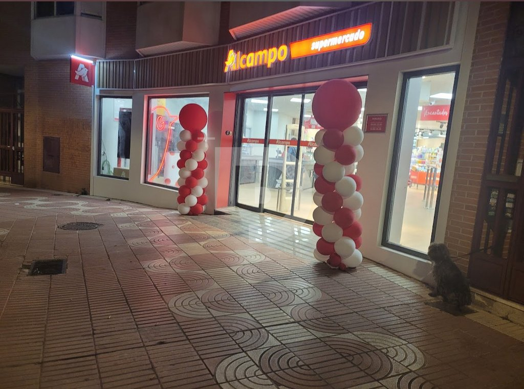 Магазин Испания, Испания, 1 344 м² - фото 1