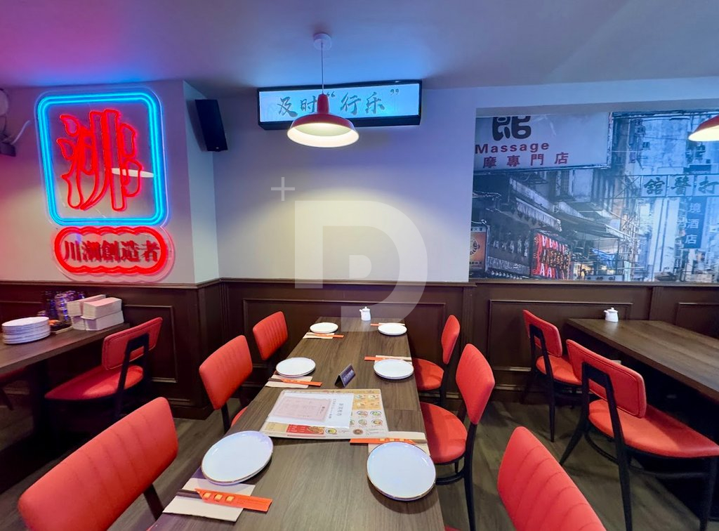 Кафе, ресторан в Барселоне, Испания, 203 м² - фото 1