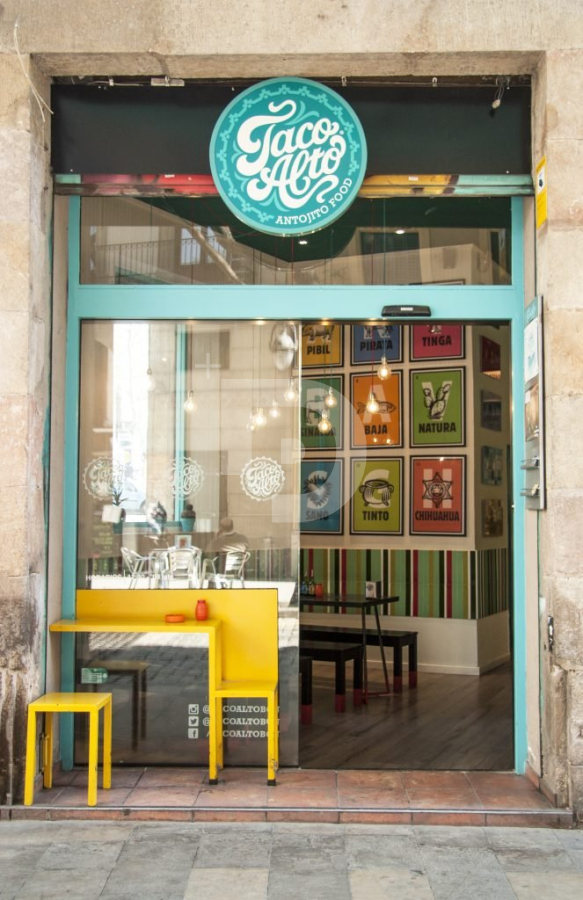 Коммерческая недвижимость в Барселоне, Испания, 220 м² - фото 1