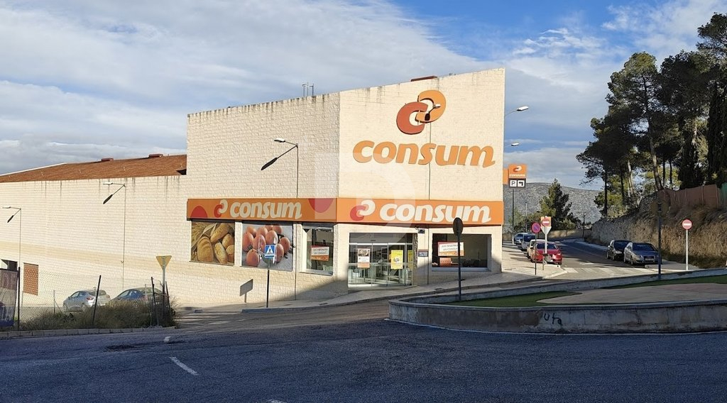 Магазин Испания, Испания, 3 194 м² - фото 1