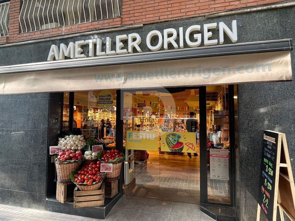 Магазин в Эйшампле, Испания, 400 м² - фото 1