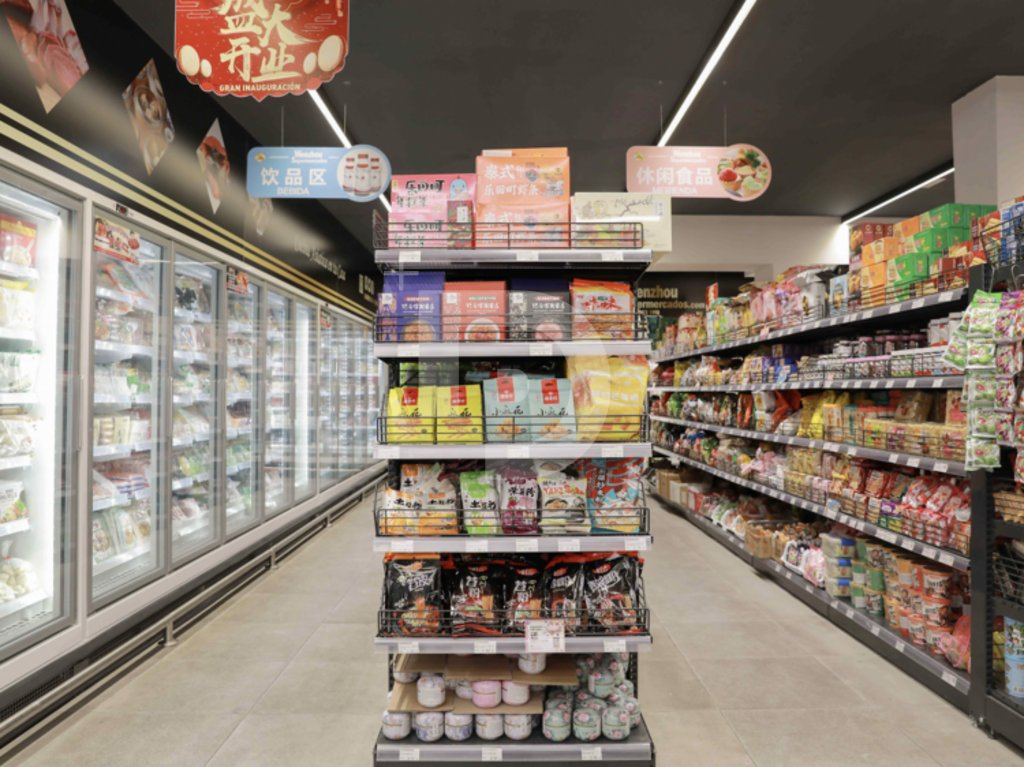 Магазин в Эйшампле, Испания, 292 м² - фото 1