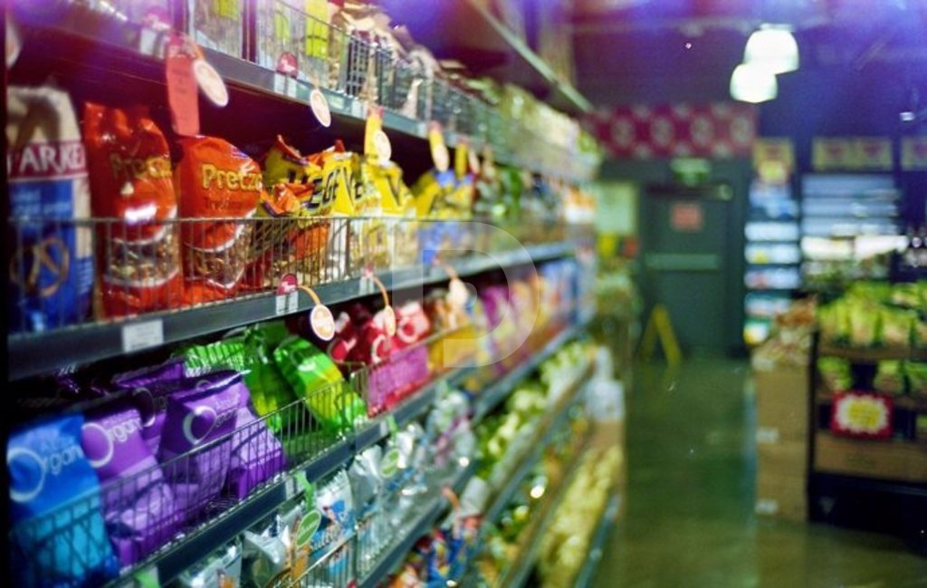 Магазин в Эйшампле, Испания, 100 м² - фото 1