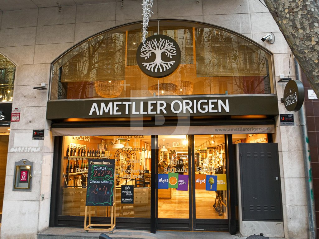 Магазин в Барселоне, Испания, 470 м² - фото 1