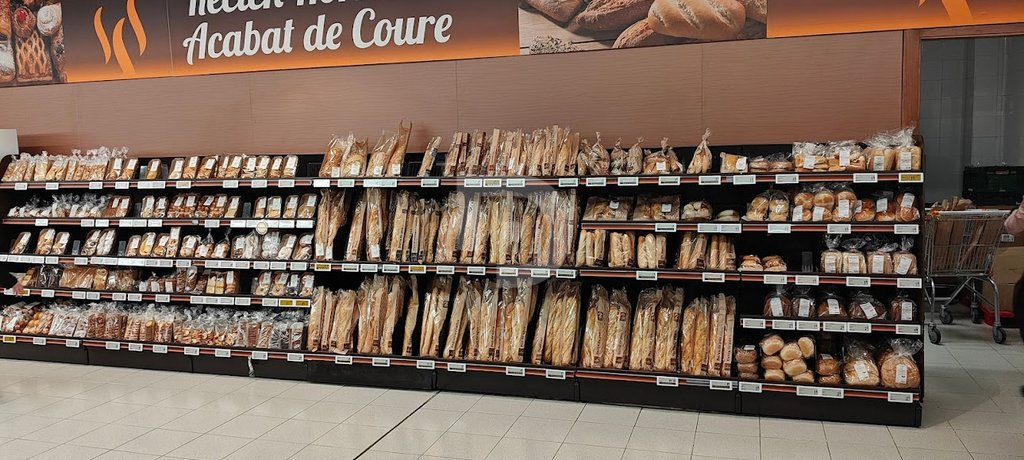 Магазин Испания, Испания, 3 194 м² - фото 4