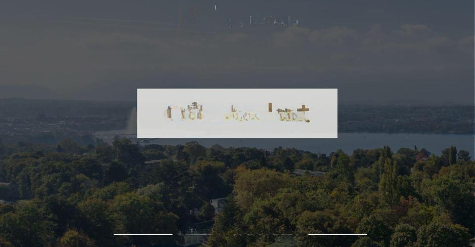 Квартира в Женеве, Швейцария, 1 000 м² - фото 1