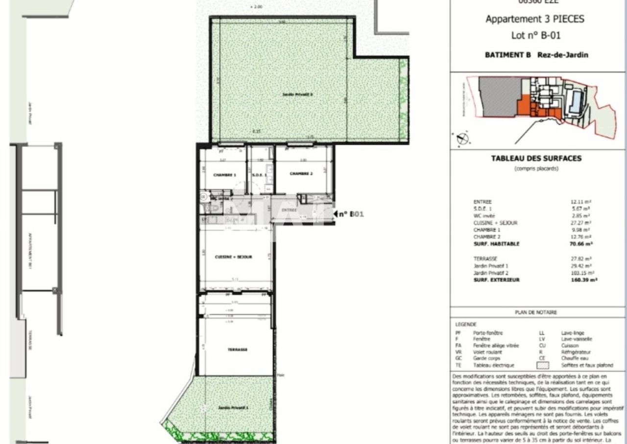 Апартаменты в Эзе, Франция, 77 м² - фото 2