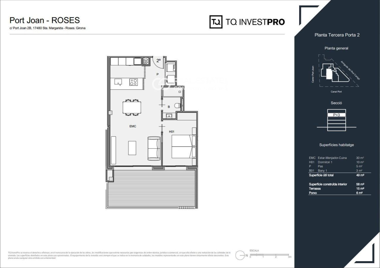 Квартира Girona, Roses, Испания, 79 м² - фото 2