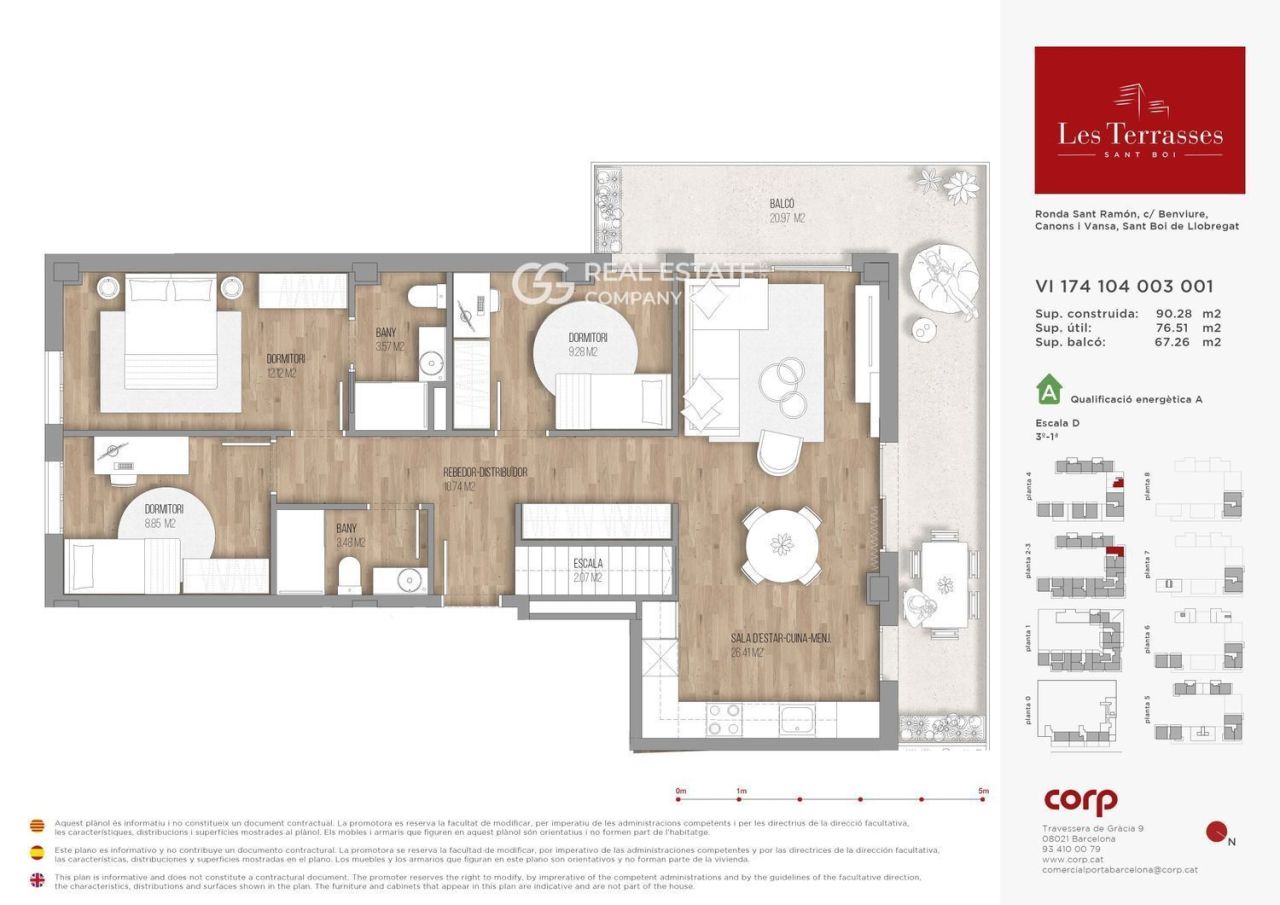 Квартира Barcelona, Sant Boi de Llobregat, Испания, 90 м² - фото 17