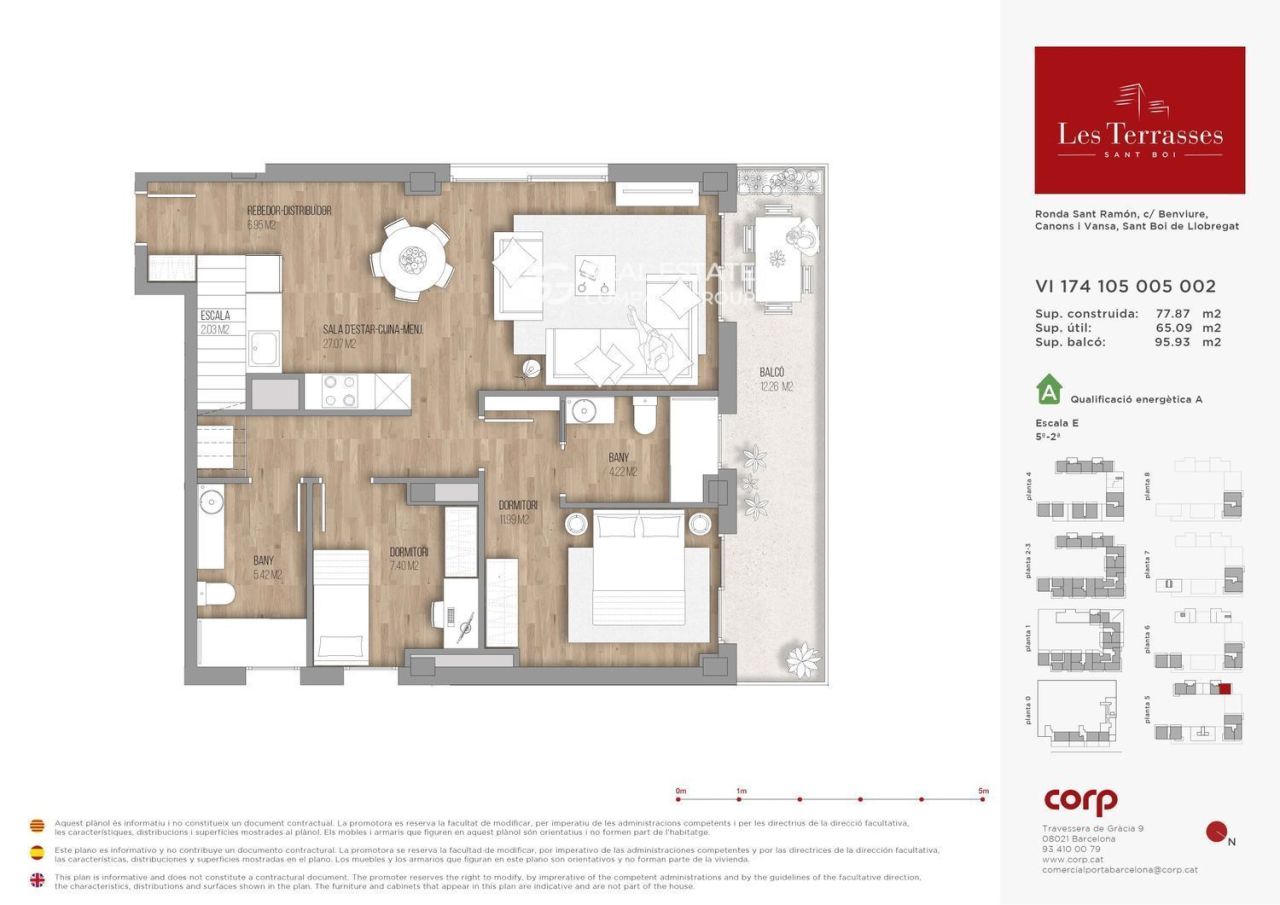 Квартира Barcelona, Sant Boi de Llobregat, Испания, 77 м² - фото 17