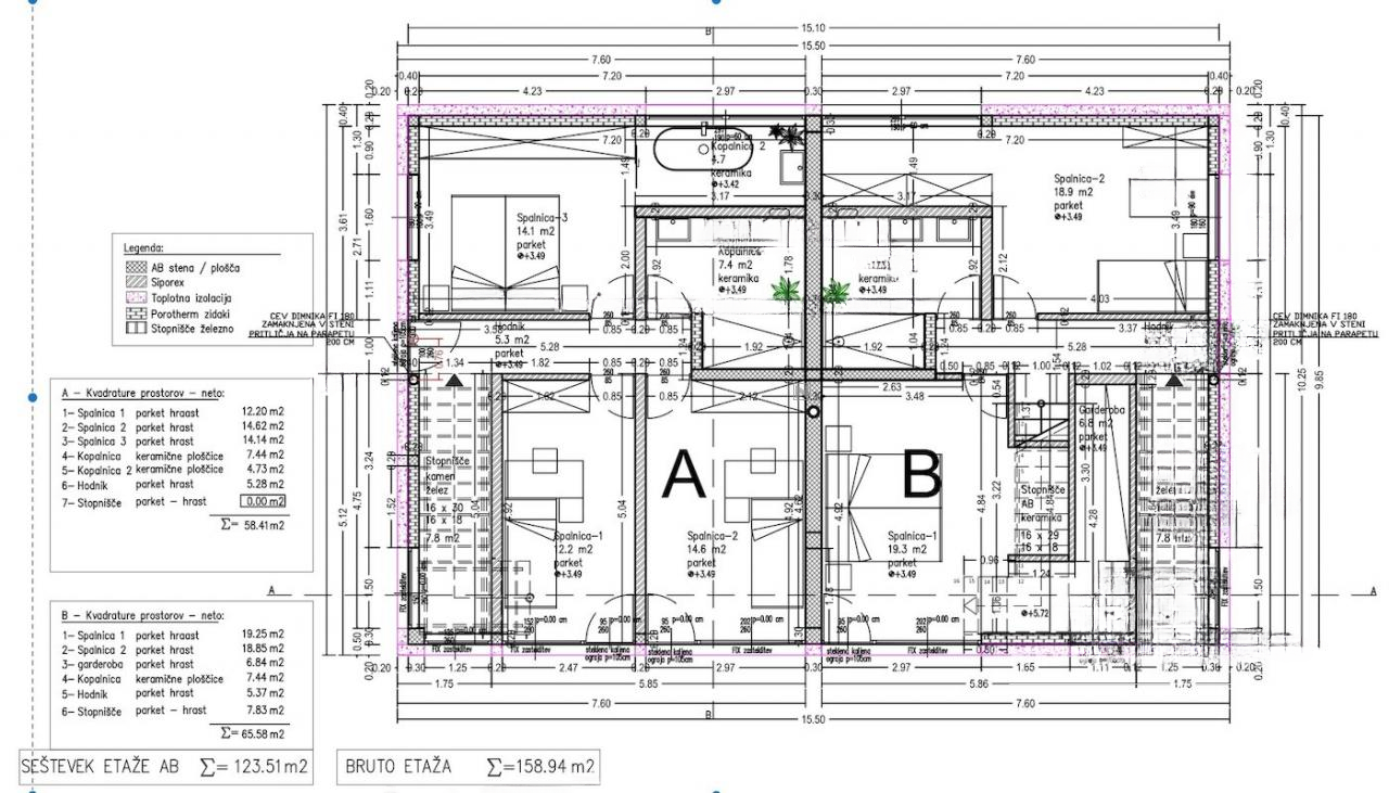 Квартира в Любляне, Словения, 124 м² - фото 8