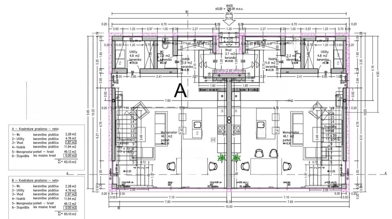 Квартира в Любляне, Словения, 124 м² - фото 9