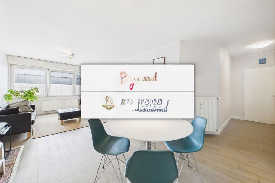 Квартира в Люксембурге, Люксембург, 79 м² - фото 1