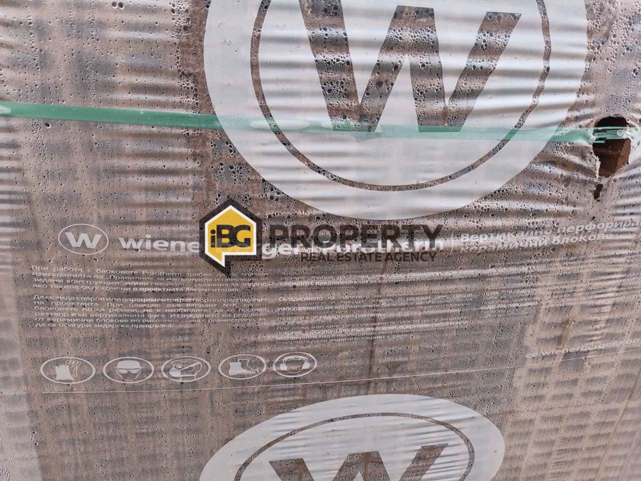 Дом в Варне, Болгария, 111 м² - фото 15