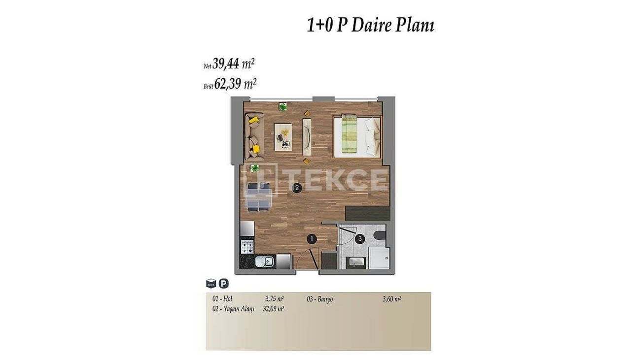 Апартаменты в Стамбуле, Турция, 141 м² - фото 16