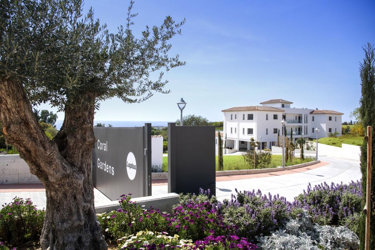 Апартаменты в Пафосе, Кипр, 84 м² - фото 2