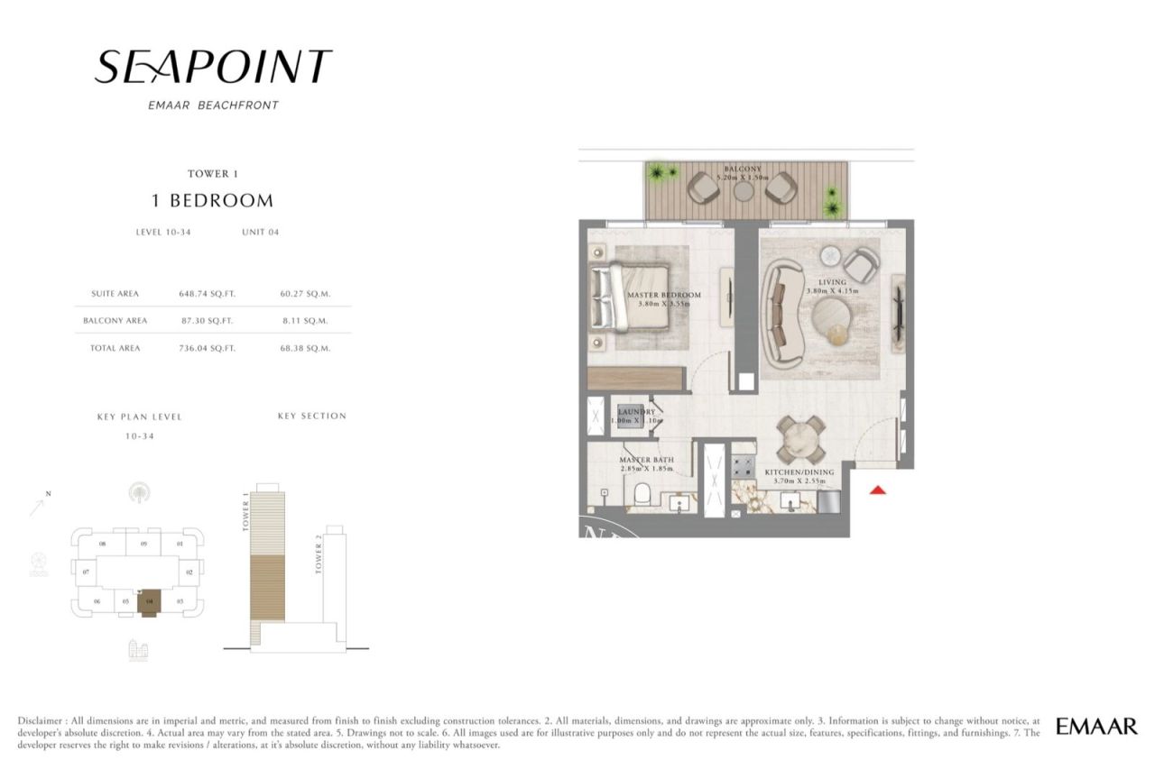 Квартира в Дубае, ОАЭ, 68.4 м² - фото 6