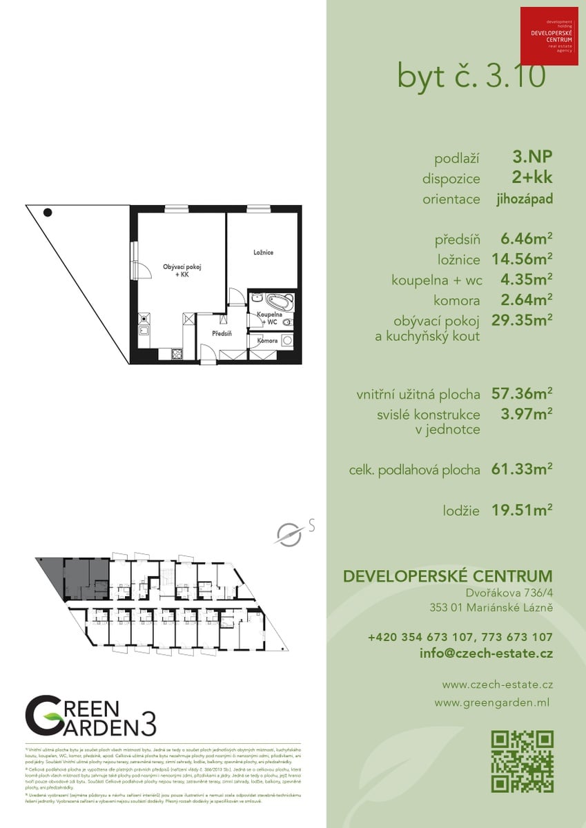 Квартира в Марианске-Лазне, Чехия, 61 м² - фото 3