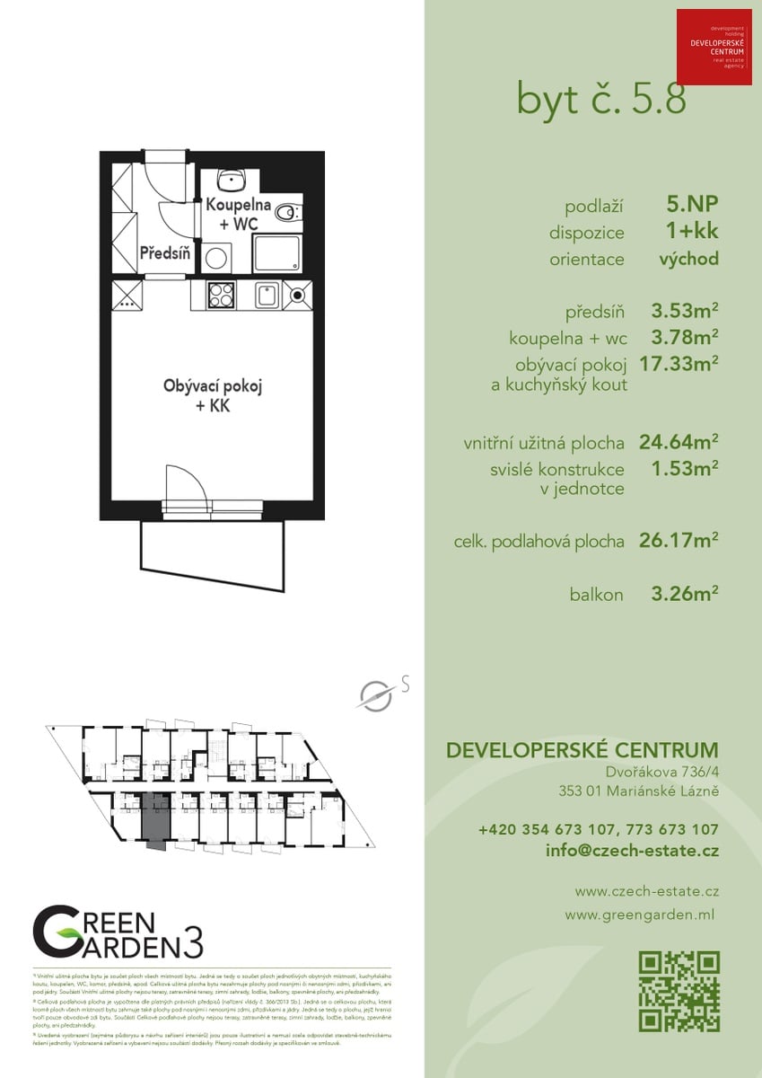 Квартира в Марианске-Лазне, Чехия, 26 м² - фото 3